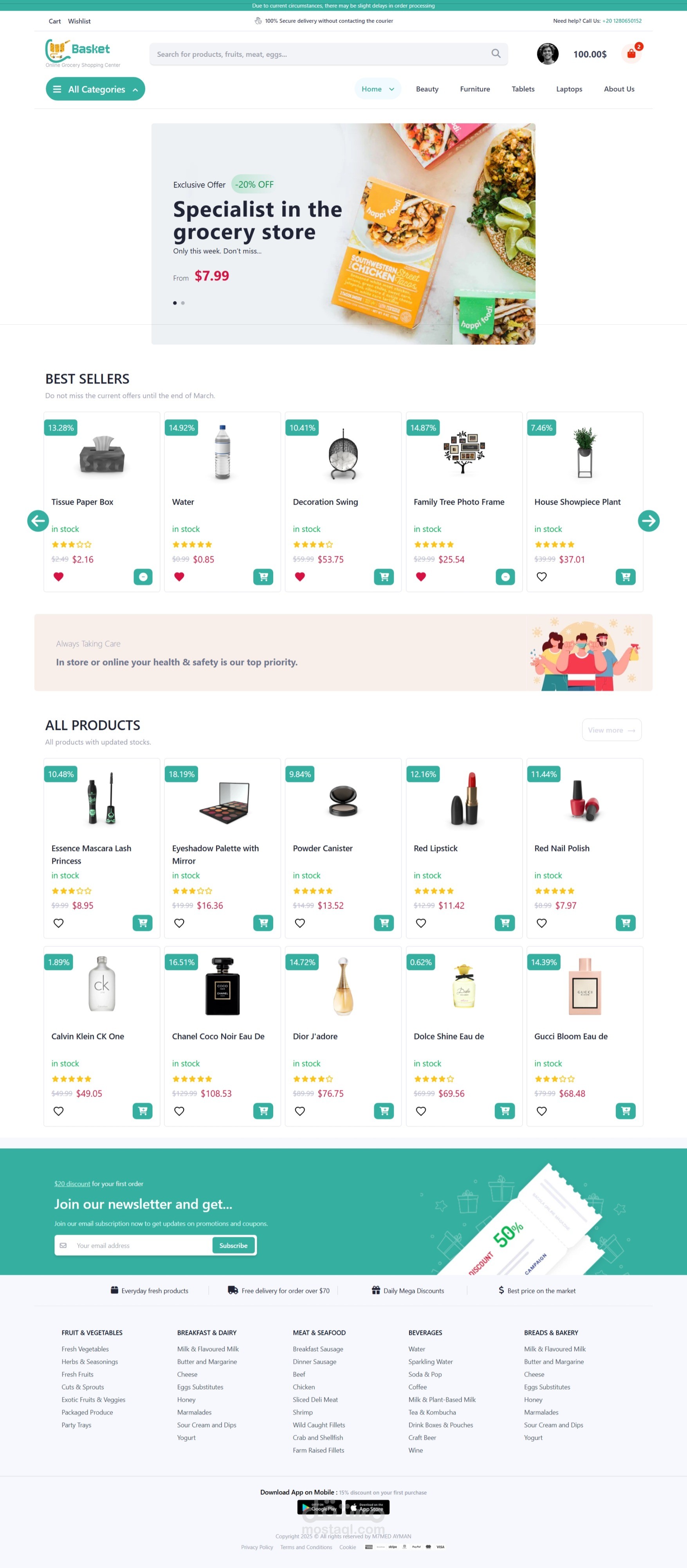 E-Commerce React Project (Basket)