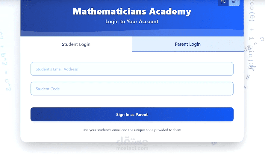 Mathematicians Academy