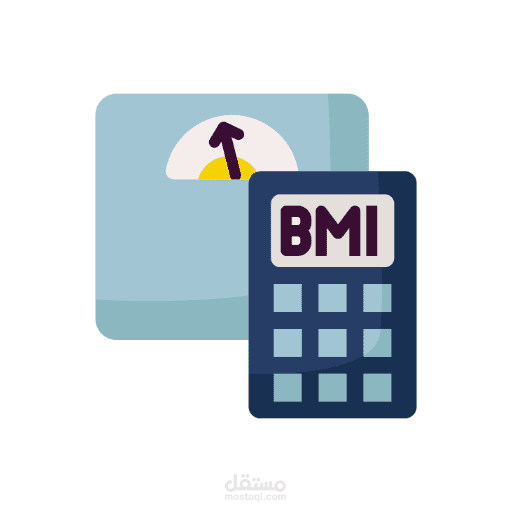 BMI Calculator