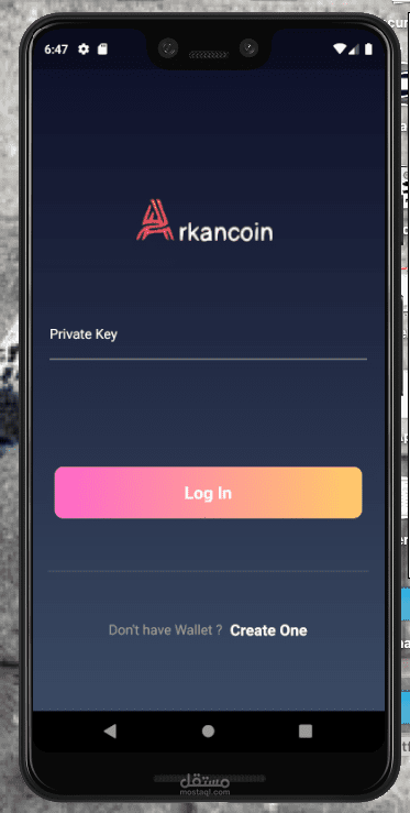 Arkan Wallet