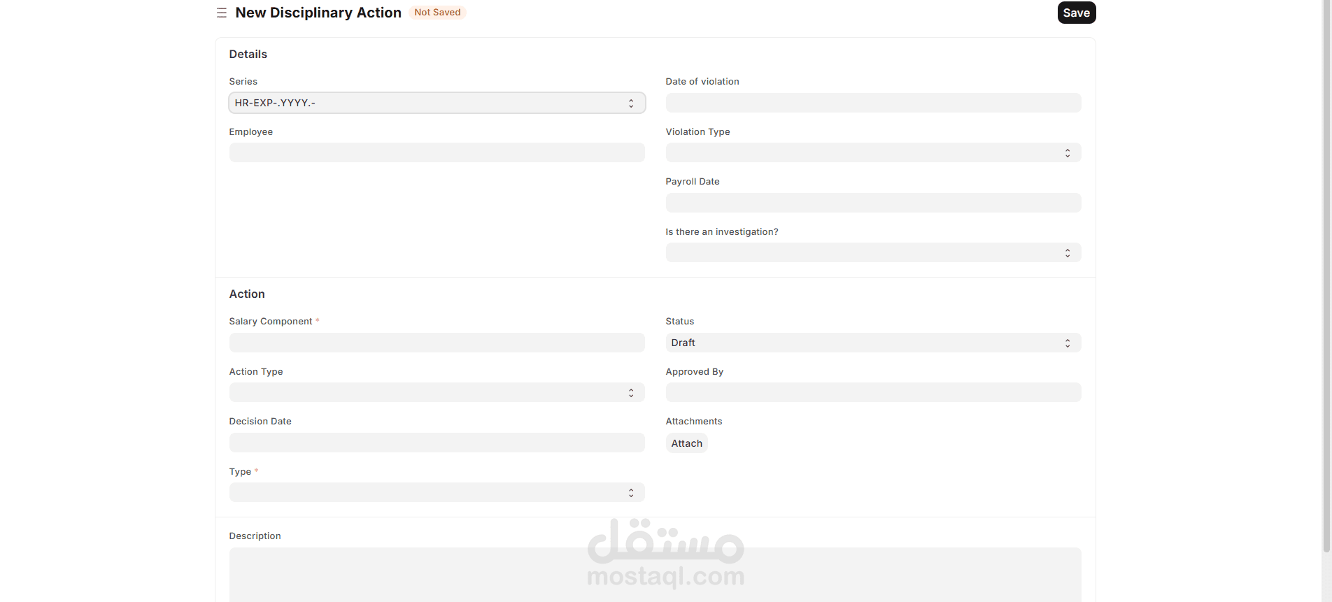 التعديل على النظام وكتابة الاسكربتات والتأكد من عملها بسلاسة