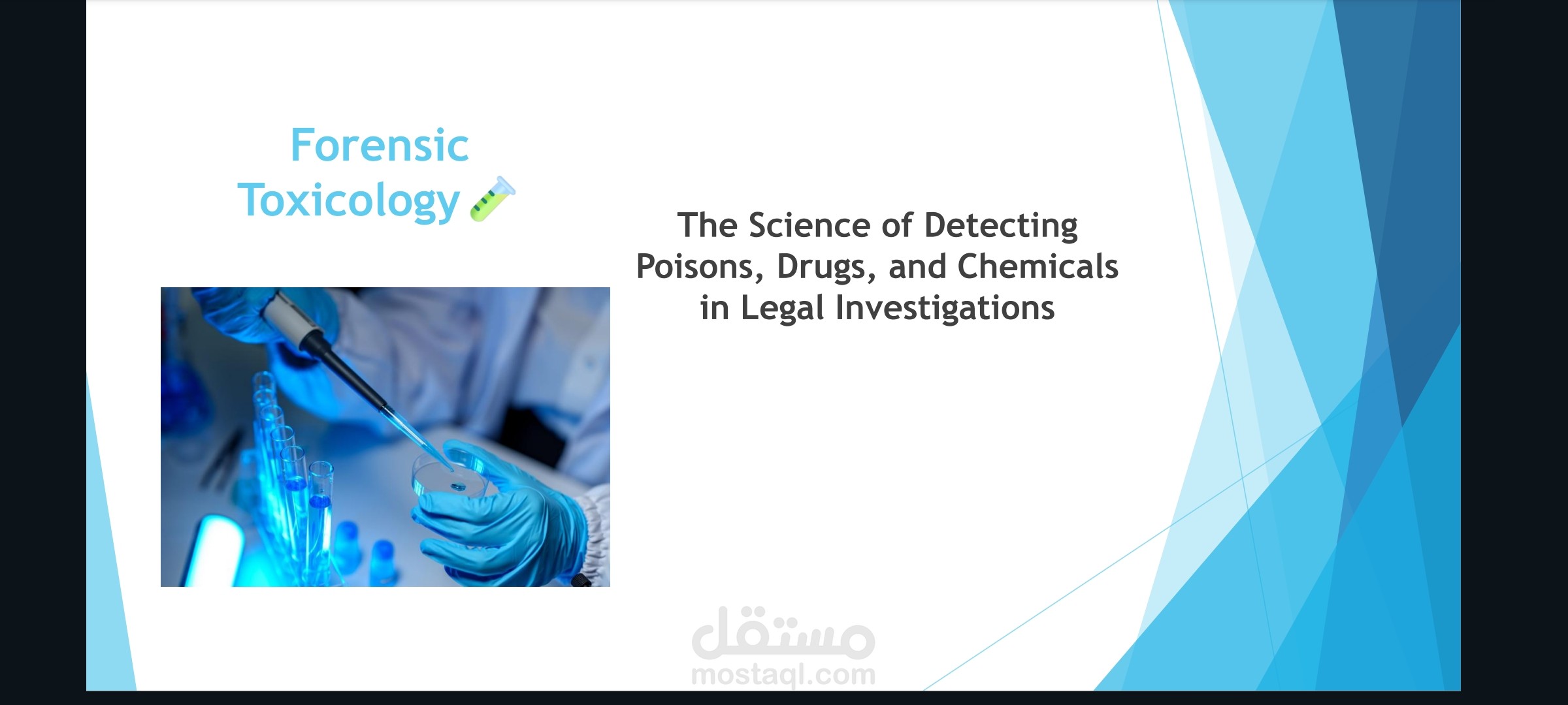 Presentation about Forensic Toxicology