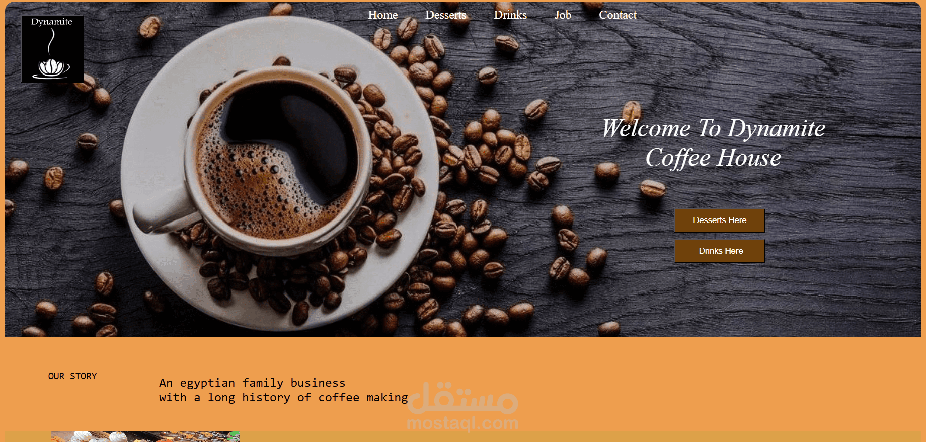 إنشاء موقع Dynamite Coffeeshop