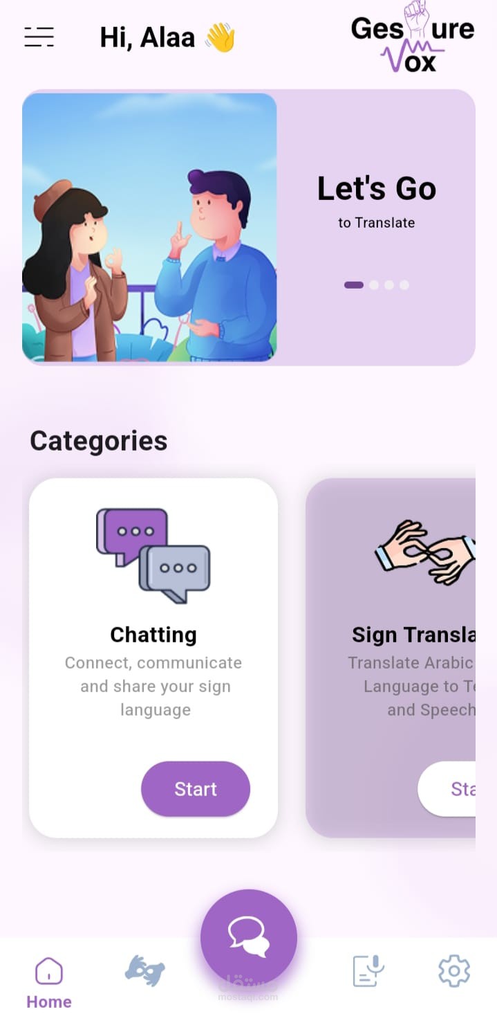 تطبيق Gesture Vox – ترجمة لغة الإشارة العربية والإنجليزية باستخدام Flutter