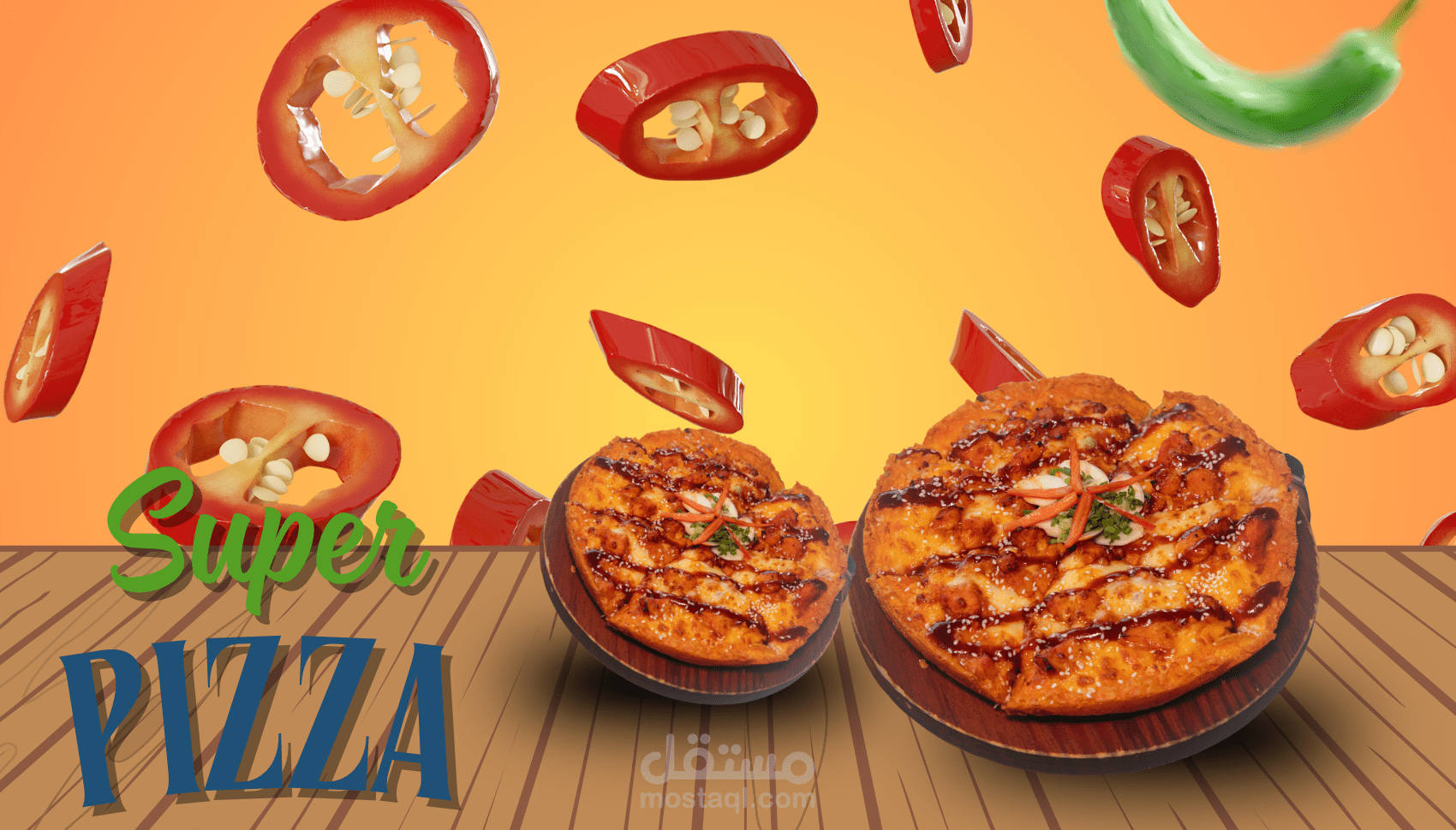 تصميم بوستر لمنتج غذائي