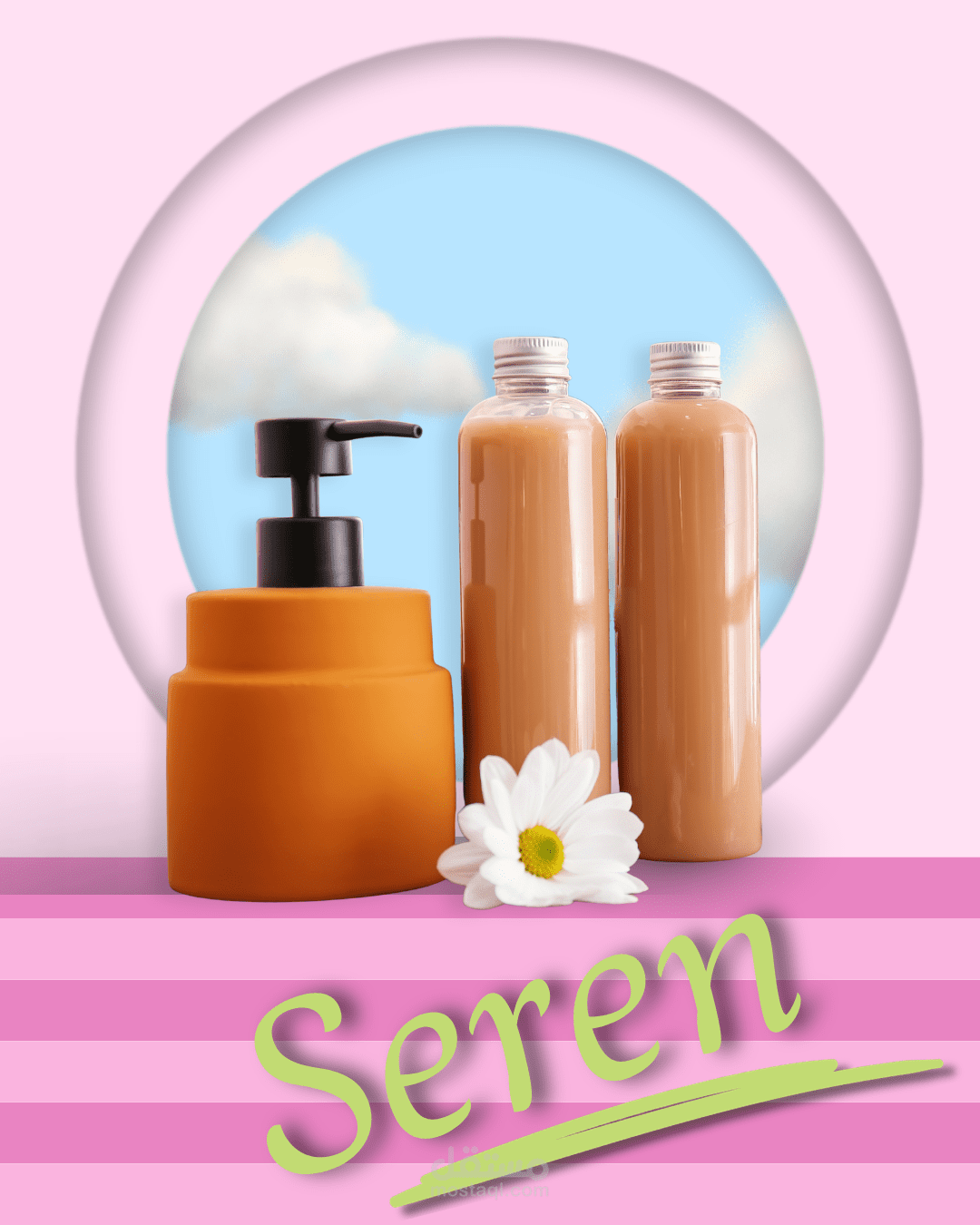 بوستر لمنتجات تجميلية