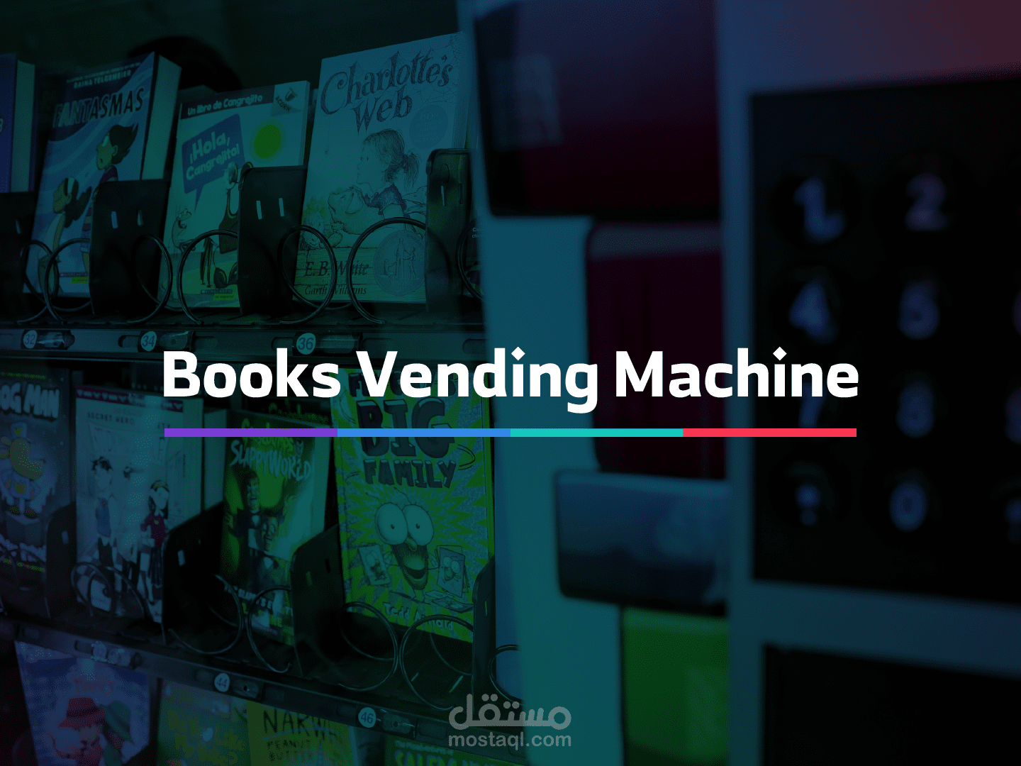 Book Vending Machine