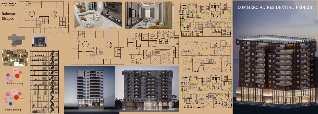 Mixed-Use Administrative, Commercial, and Residential Building