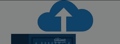 RFQ → CRM Automation
