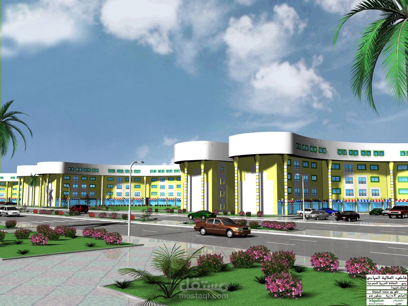 Residential + Office Building in Helalia Resort- Red Sea - KSA