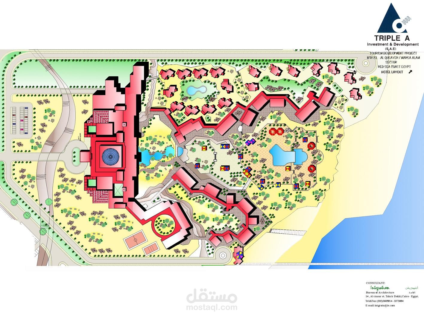 Tripple A Resort - Nabq - Sinai -Egypt