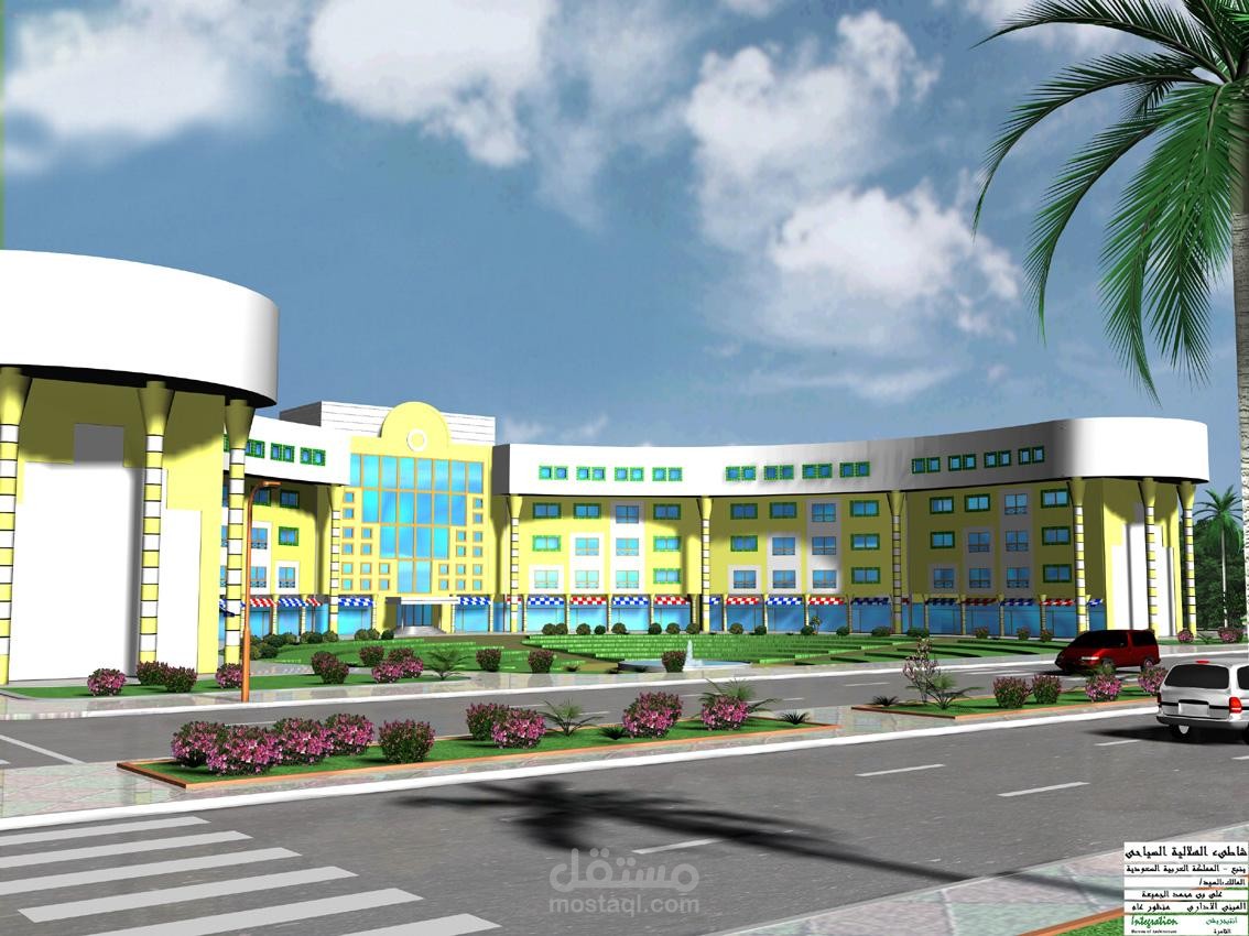 Residential + Retail Building in Helalia Resort- Red Sea - KSA