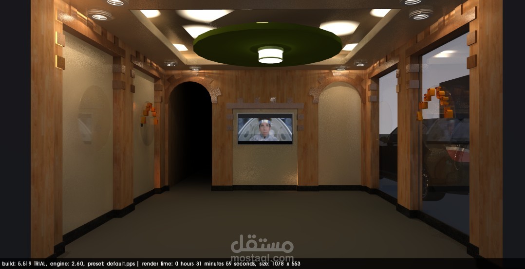 Companny Office-Interior- Menoffya - Egypt