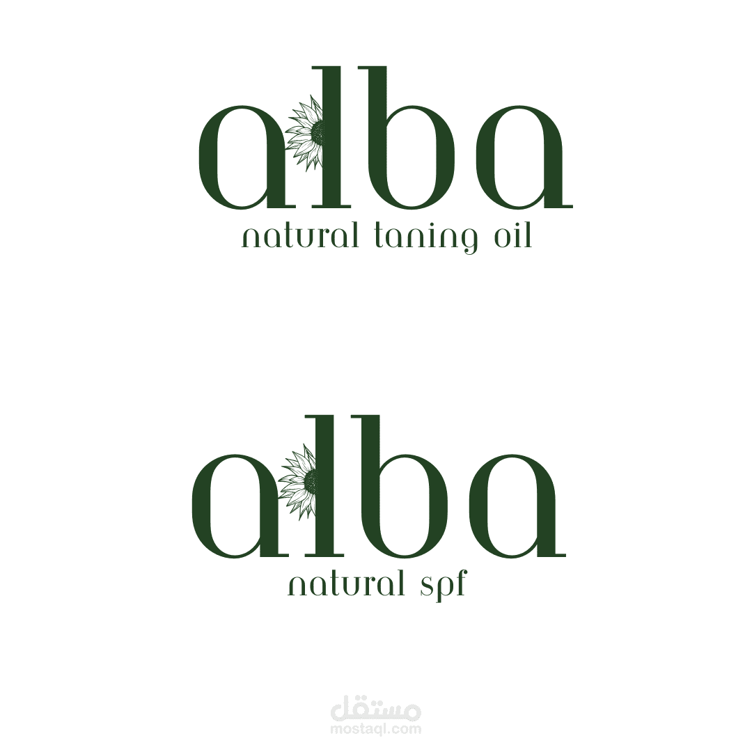 logo for natural tanning oil