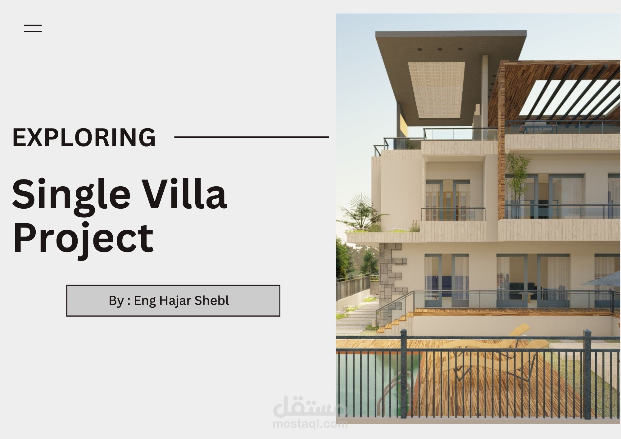 تصميم معماري متكامل لفيلا (تصميم خارجي + لوحات تنفيذية + رندرات احترافية)