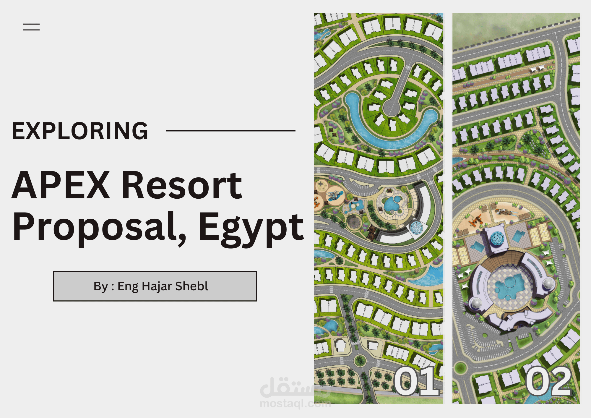 مشروع تخطيط عمراني لمنتجع | رسم Site Plan و تنفيذ Landscape