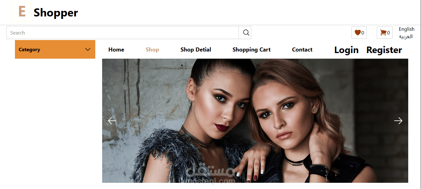 Full‑Stack E‑Commerce Solution