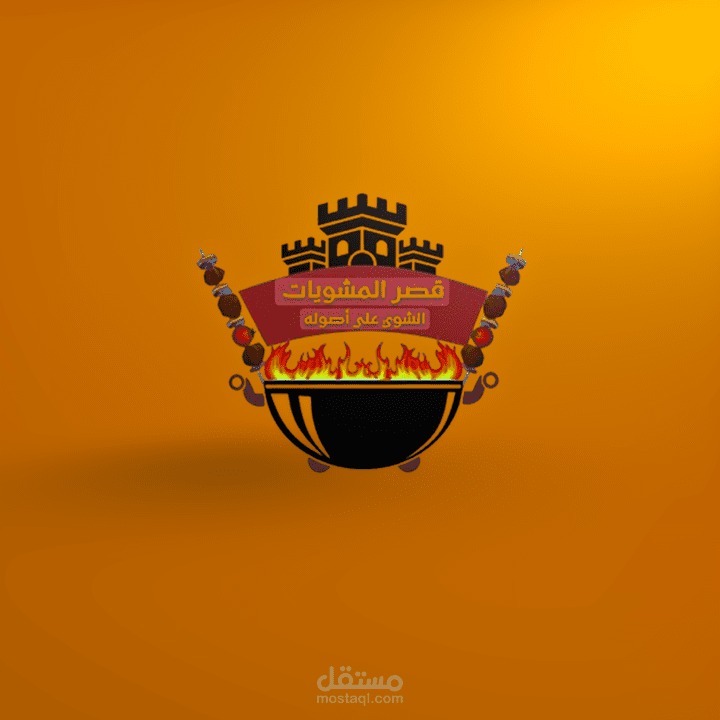 تصميم  صورة بروفايل