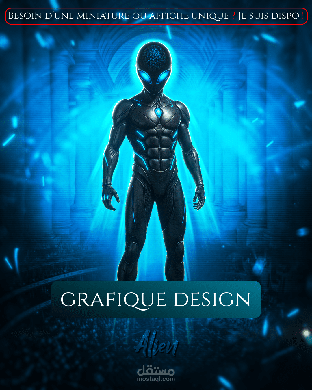 مصمم جرافيك مغربي | تصميم ثامبنييل ليوتيوب