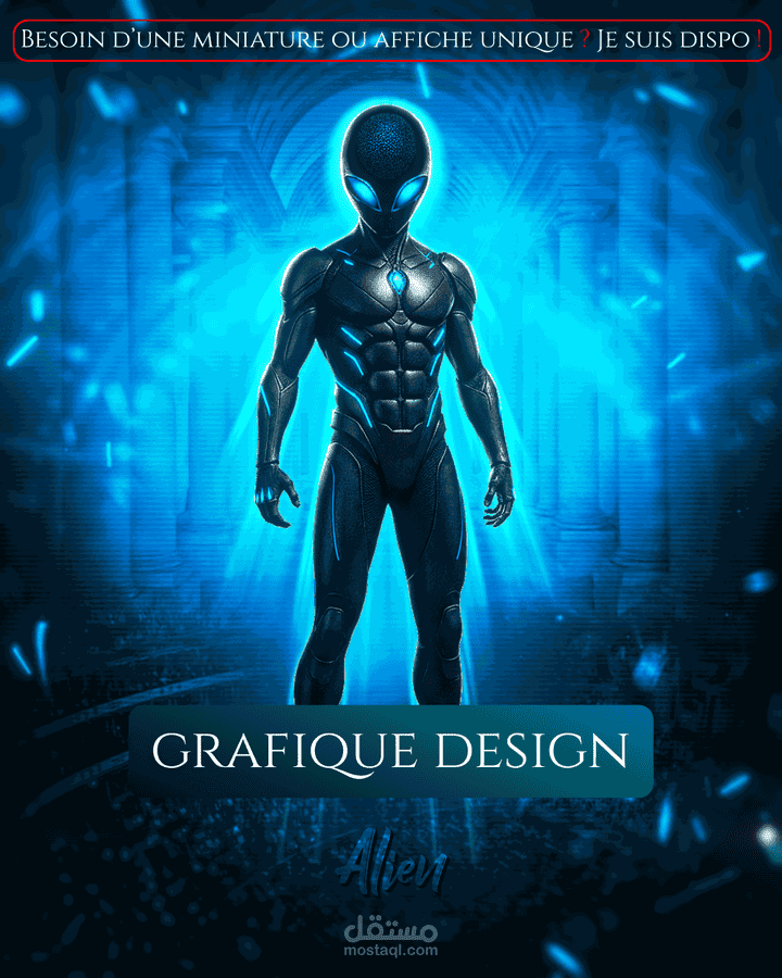 مصمم جرافيك مغربي | تصميم فلاير