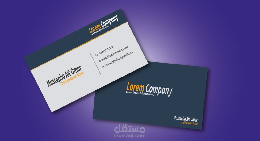 تصميم لبطاقة شخصية