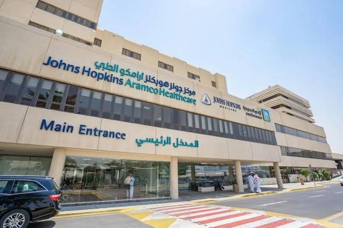 مركز جونز هوبكنز أرامكو الطبي، 8131 Medical Access Rd No. 1، غرب الظهران، الظهران 34465، المملكة العربية السعودية
