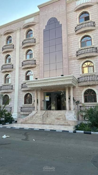 عماره ب جده