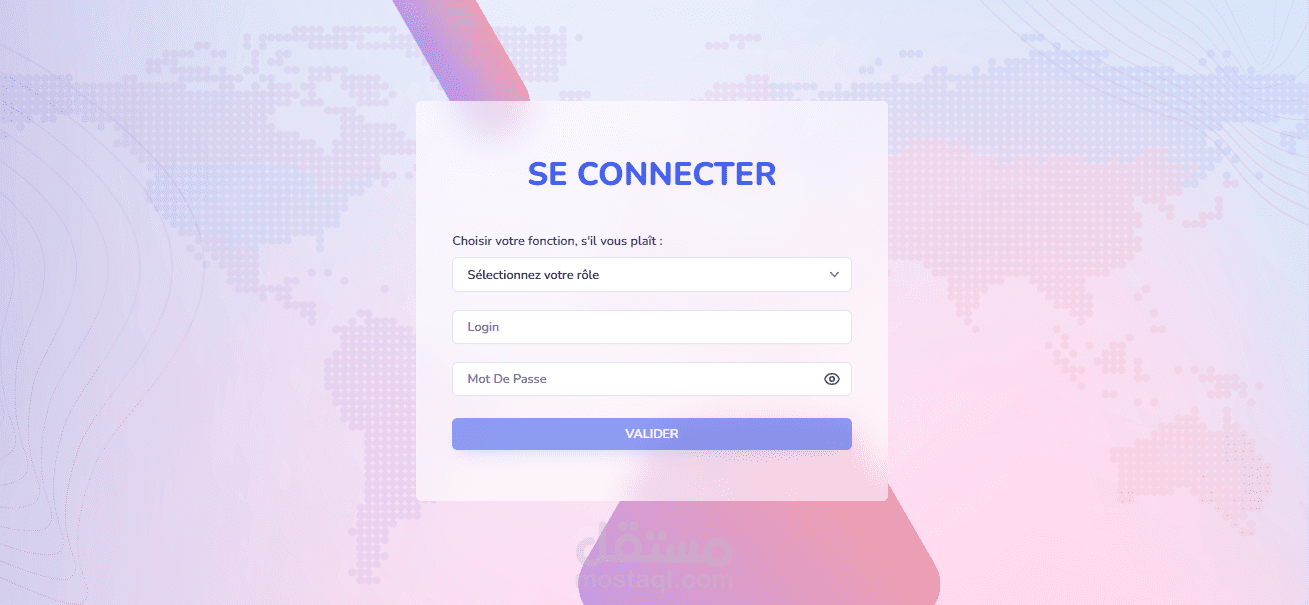 تطبيق إدارة المدارس الذكي