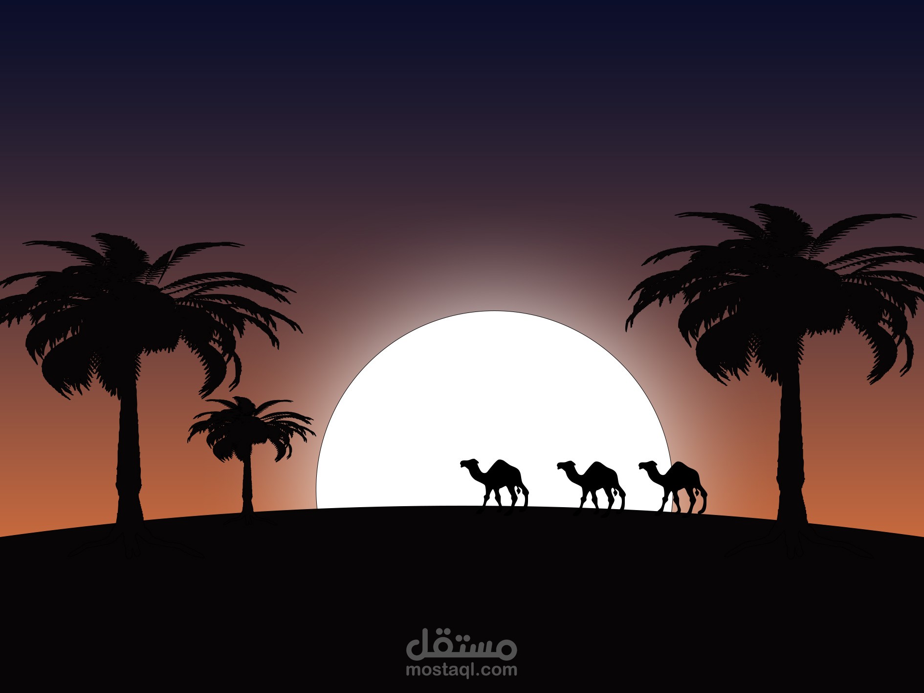 Desert Sunset Illustration
