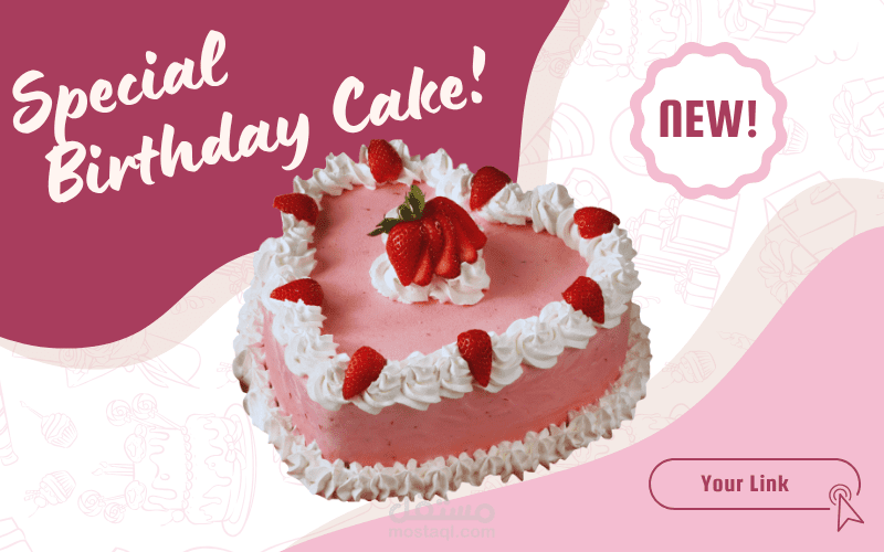 تصميم سوشيال ميديا جذاب ومميز للإعلان لمتاجر الكيك والحلويات