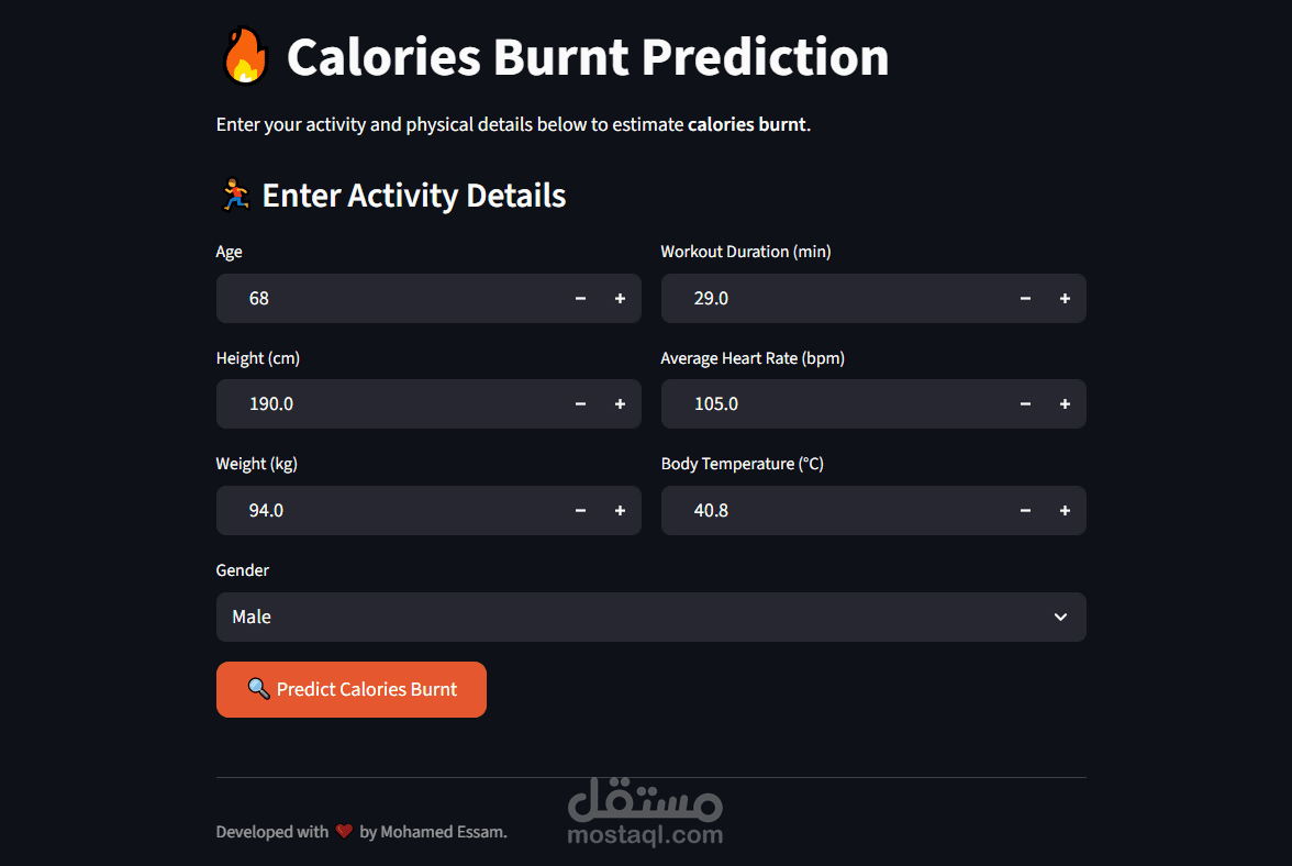 Calories Burnt Prediction