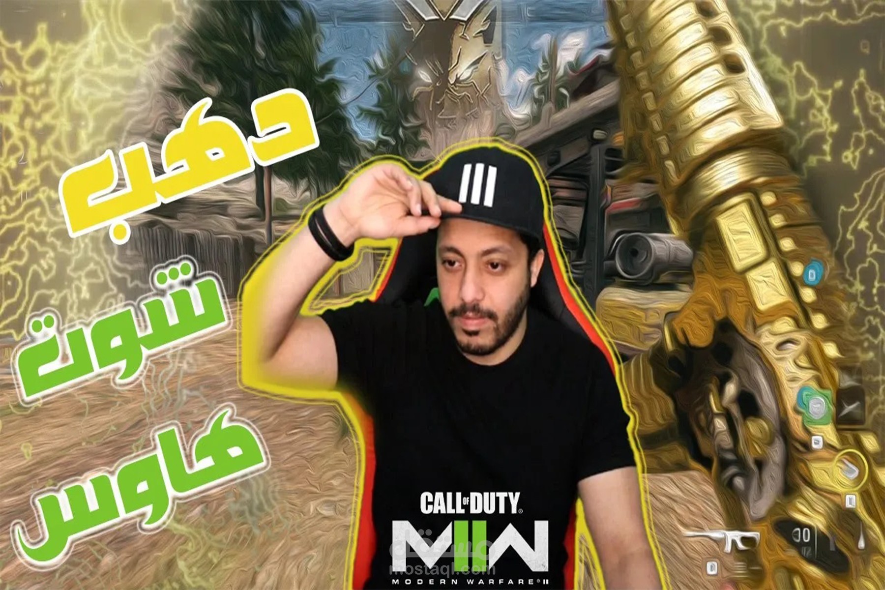 نموذج تصميم فيديو احترافى