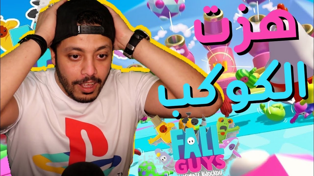 نموذج لعمل محتوى لجيم بلاى