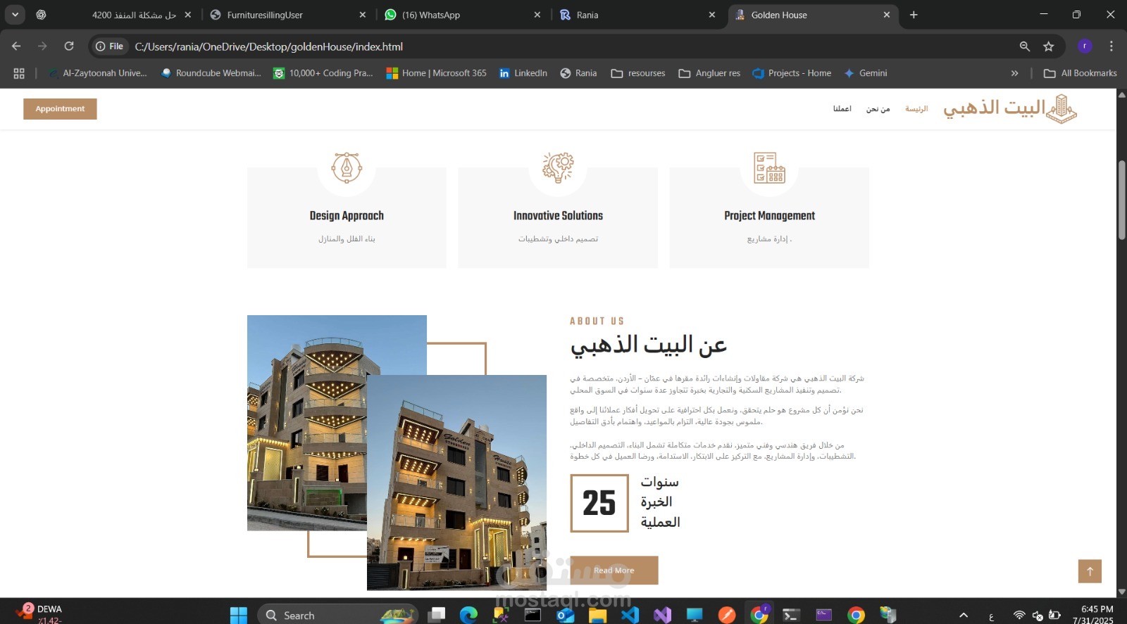 Protofile for company