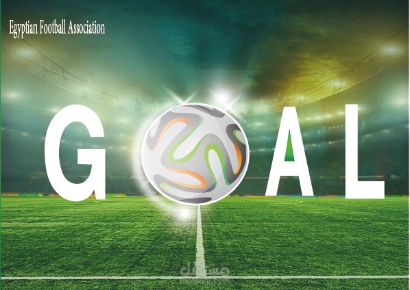 تصميم بوستر لصفحة الاتحاد المصري لكرة القدم