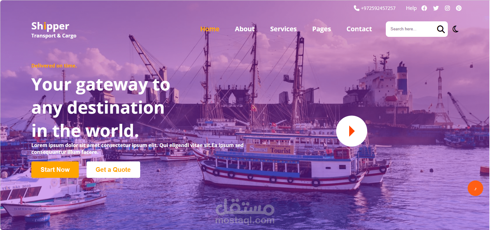 Shipper website