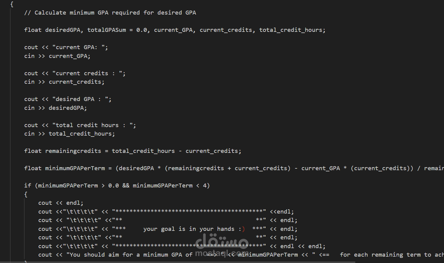 Advanced GPA Calculator Program in C ++