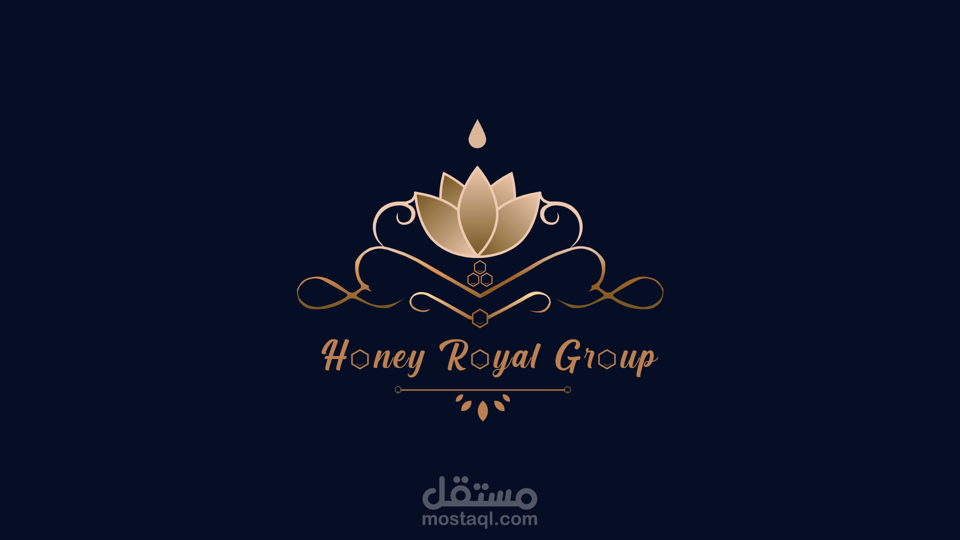 تصميم شعار Honey Royal Group