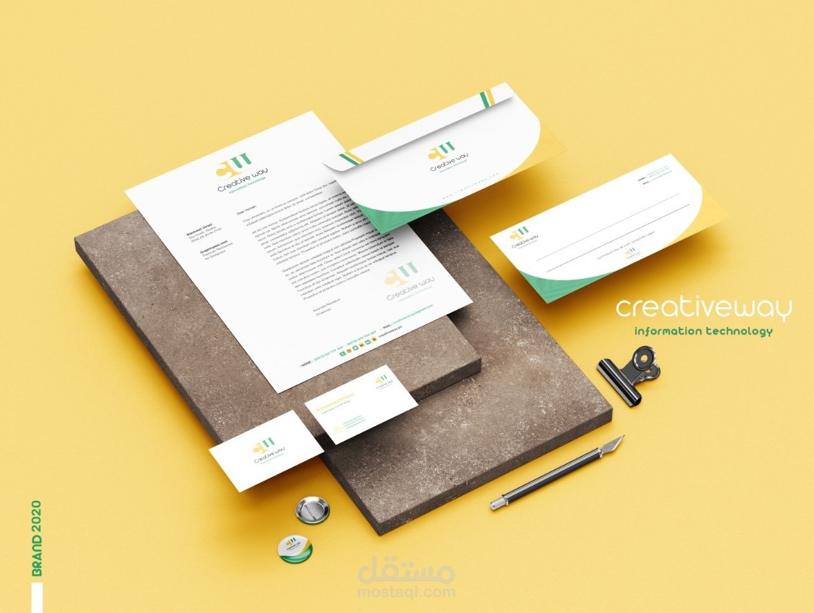 تصميم هوية بصرية لشركة Creative Way