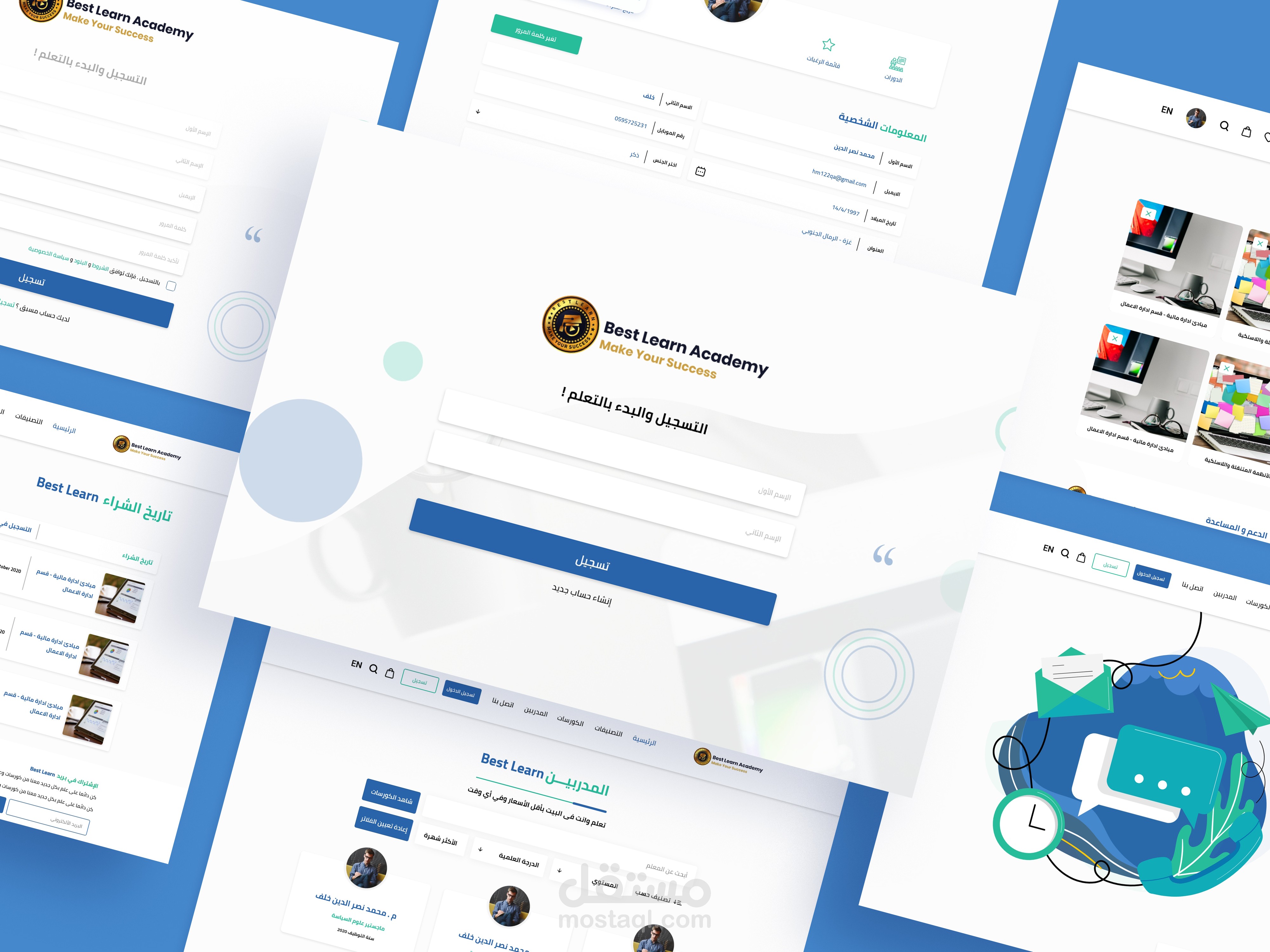 تصميم موقع Best Learn