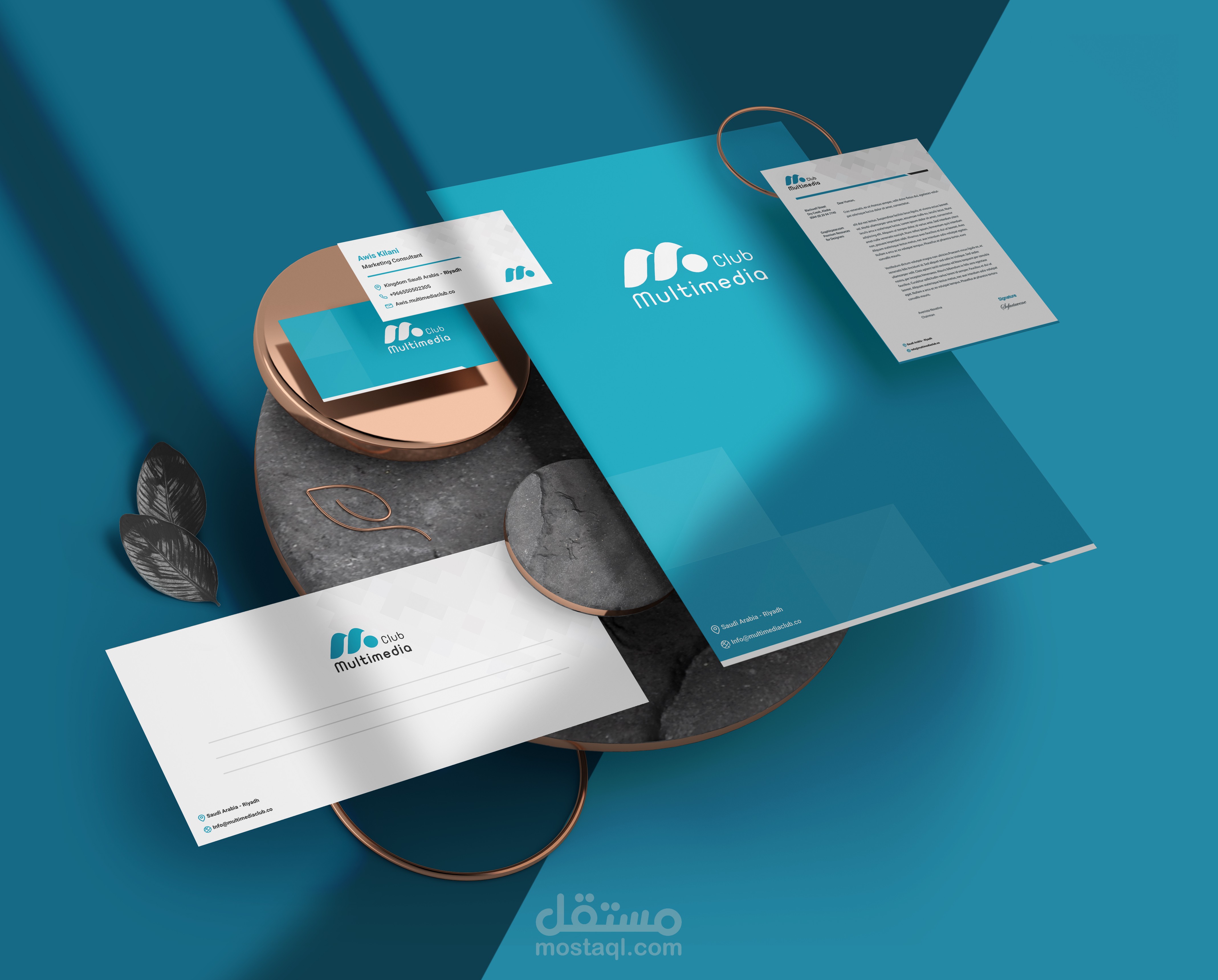 تصميم هوية بصرية خاصة لشركة Multimedia Club