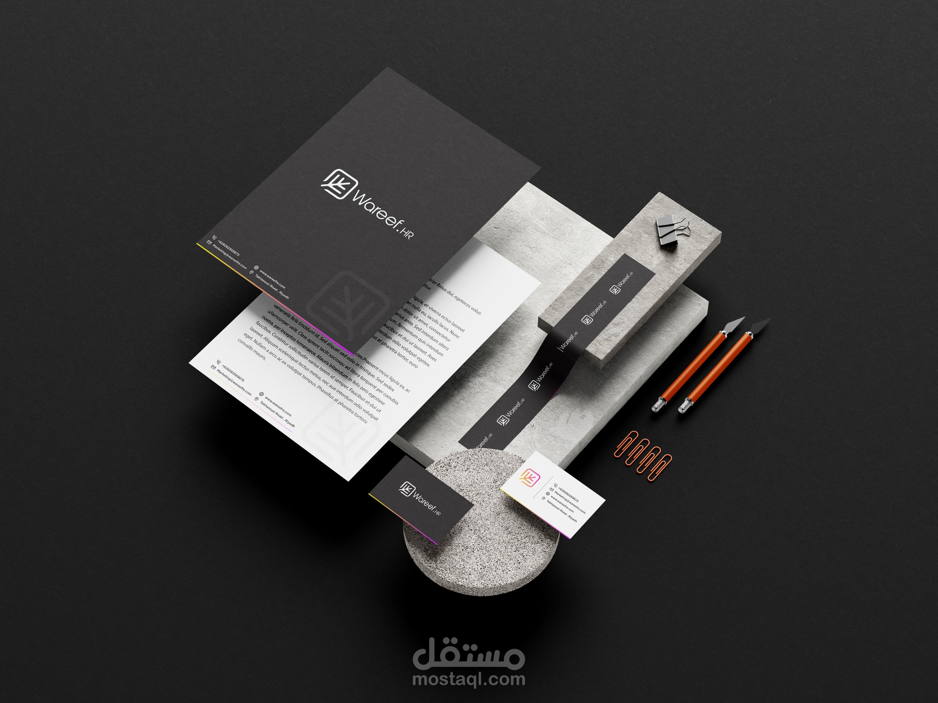 تصميم هوية بصرية خاصة لشركة Wareef HR