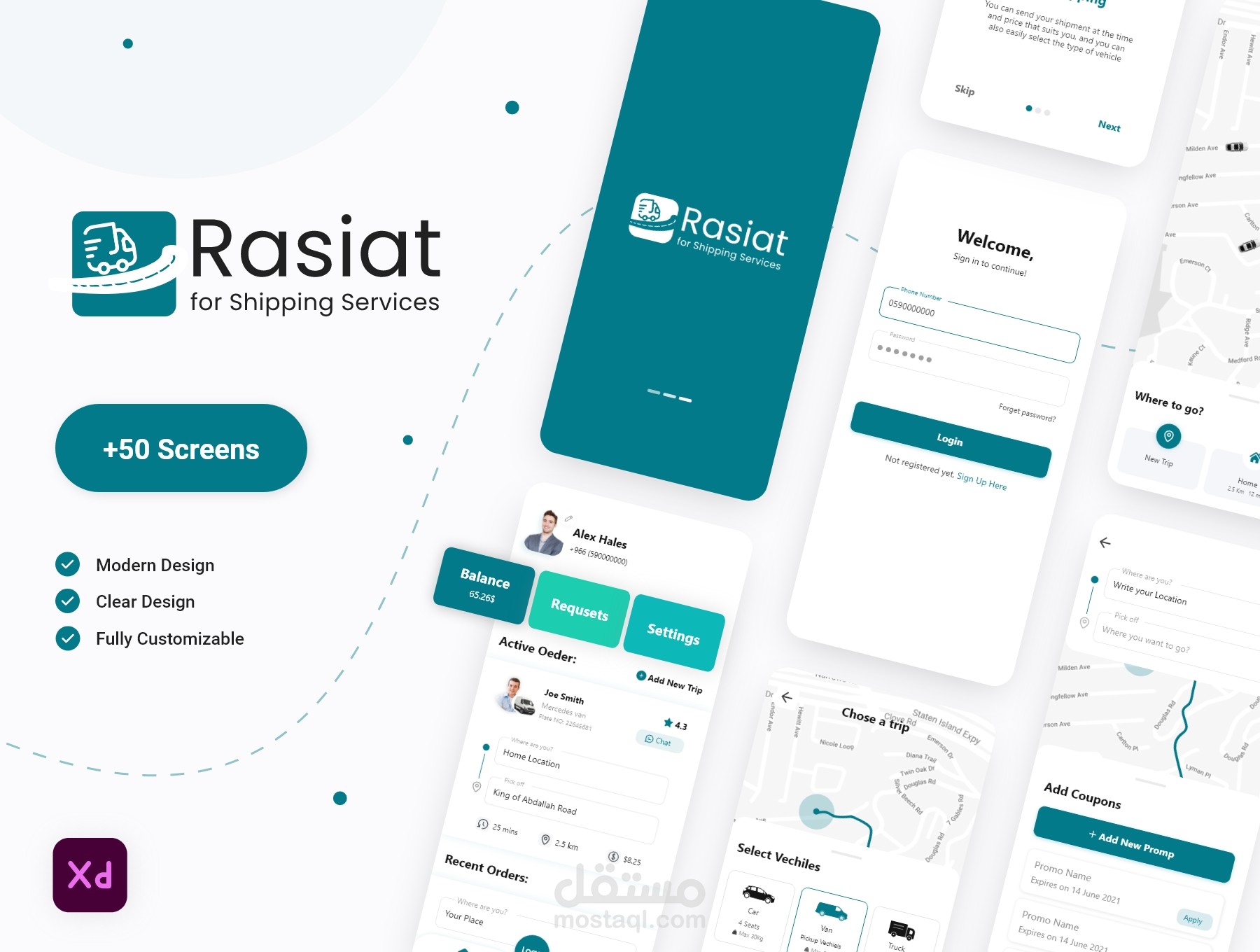 تصميم تطبيق Rasiat