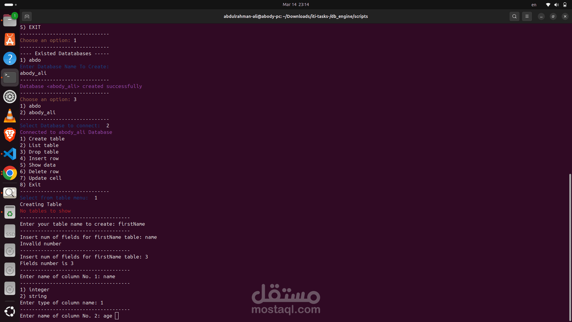 Bash DBMS — Database Management System using Shell Scripting