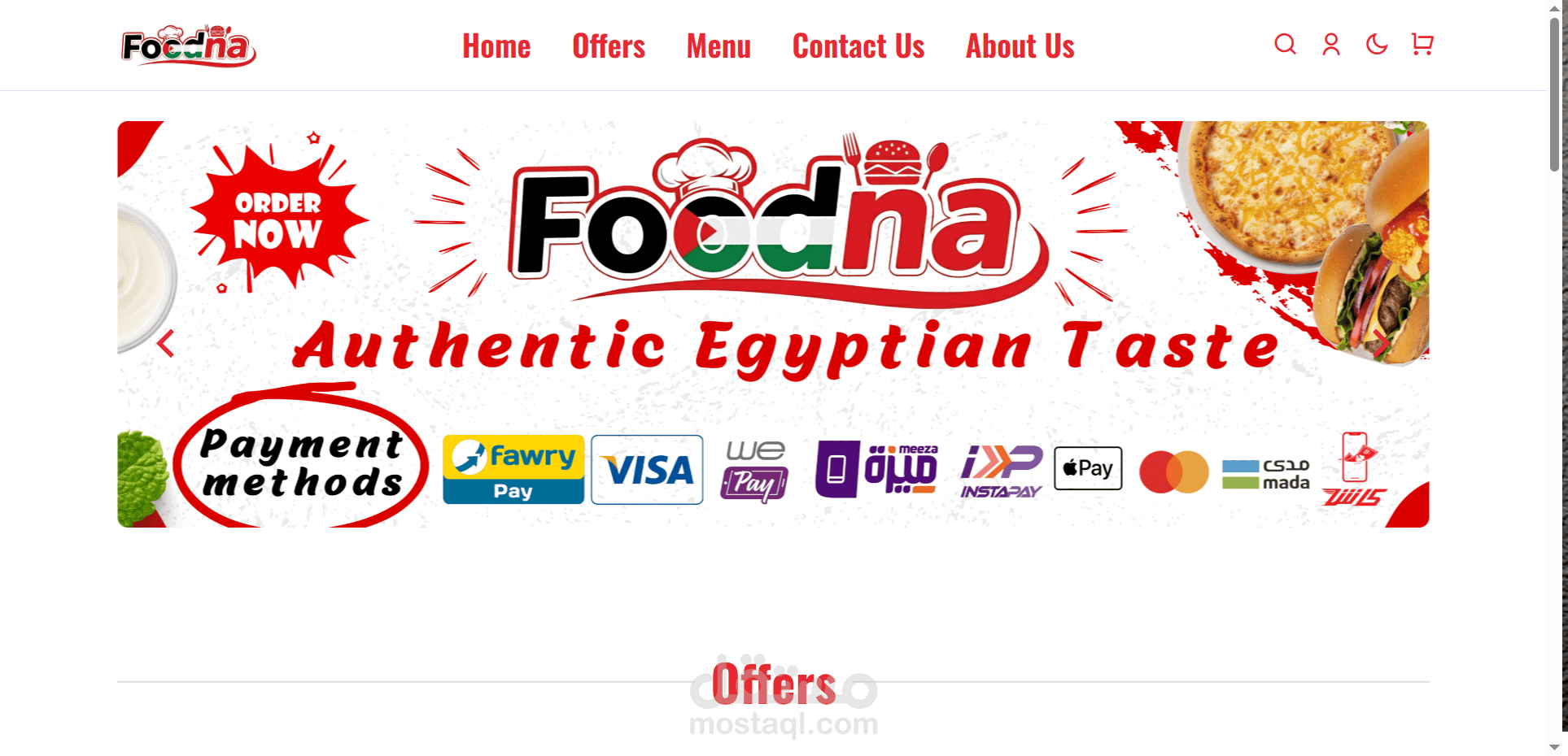 برنامج ادارة مطعم اونلاين