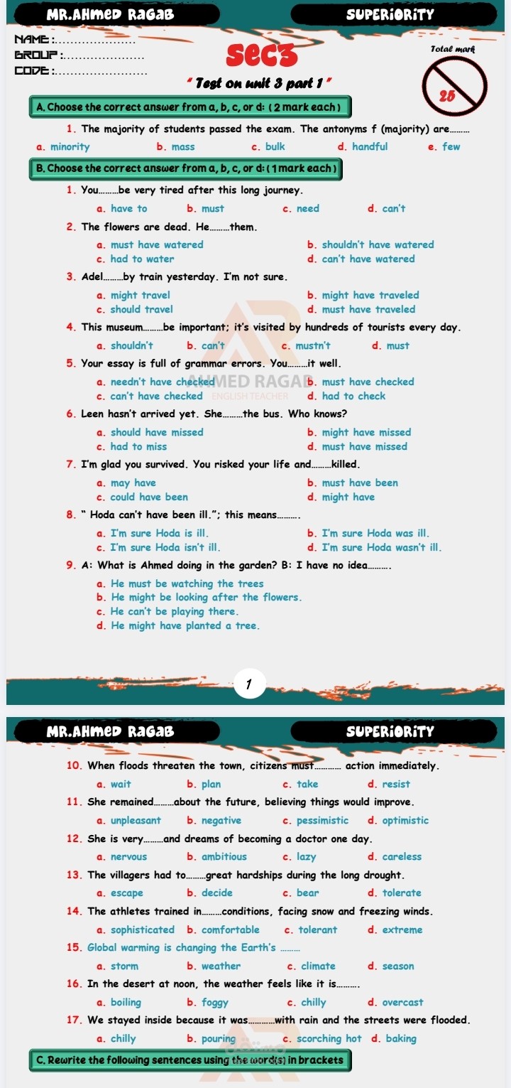 كتابة وتنسيق