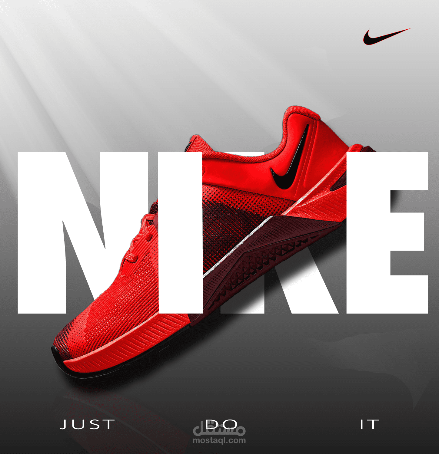 منشور بسيط لمحل بيع أحذية