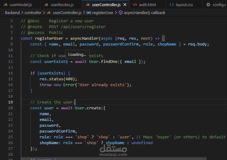 تطوير Backend و RESTful API لنظام مبيعات (POS) وإدارة مخازن