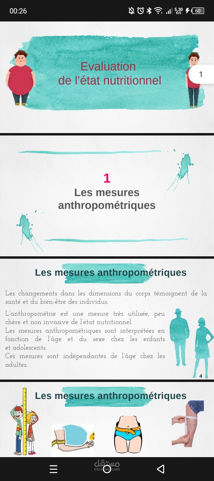 Infographie médicale: évaluation de l'état nutritionnel