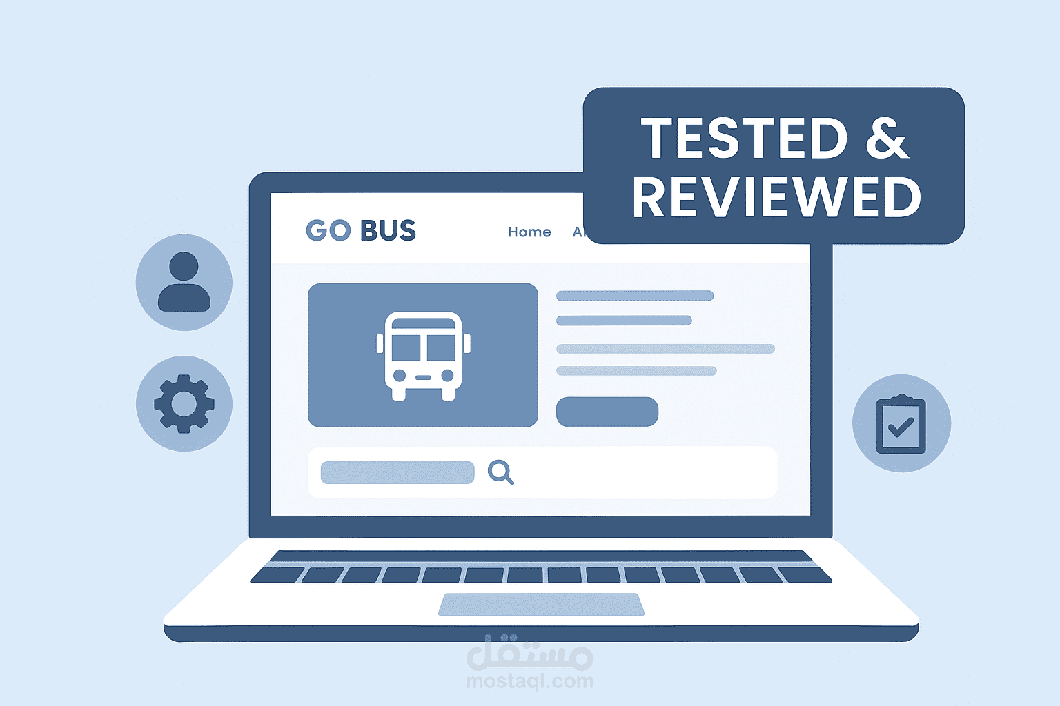 اختبار ومراجعه شامه لموقع ''go bus''